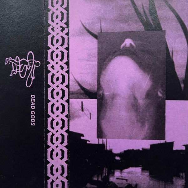 Chiseled Bellows - EP