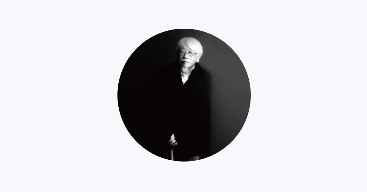 小西康陽 - Apple Music
