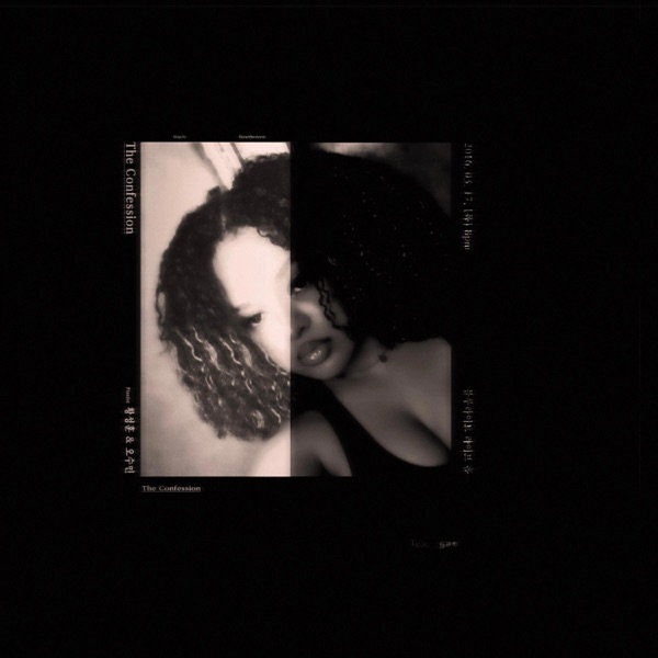 $eattle interlude