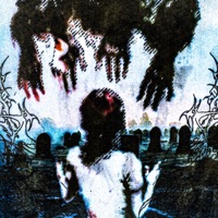 Руки - Single - dontlose