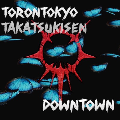 downtown - Single
