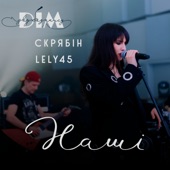 album