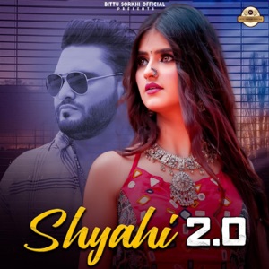 Shyahi 2.0