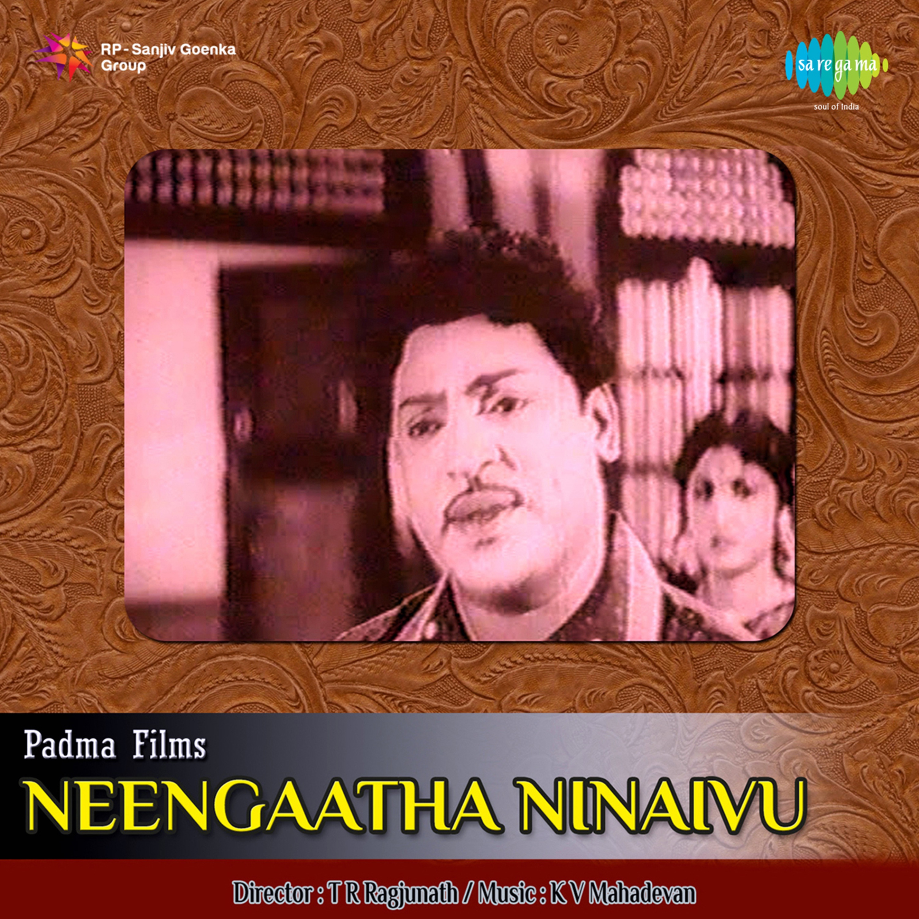 Neengaatha Ninaivu (Original Motion Picture Soundtrack) - EP