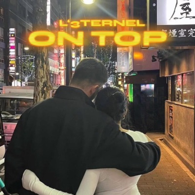 ON TOP - Single