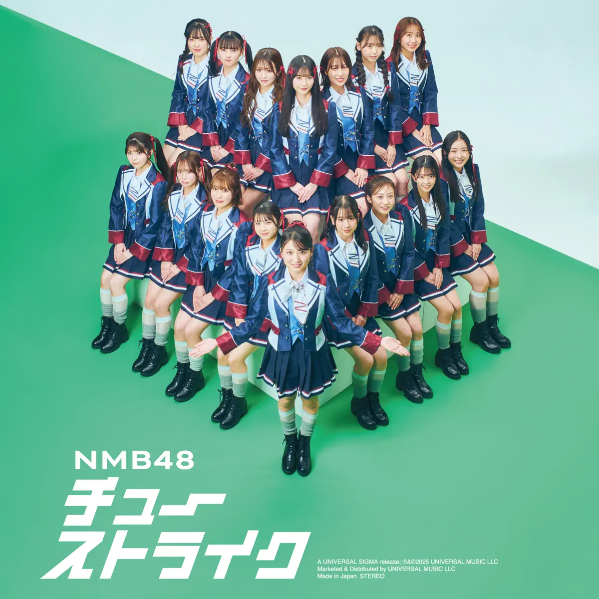 NMB48 - チューストライク (Special Edition) - EP (2025) [iTunes Plus AAC M4A]-新房子