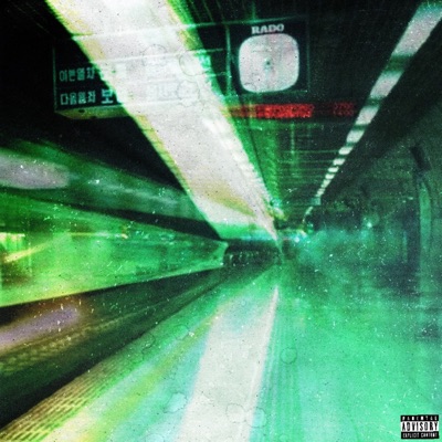 Metro - Single