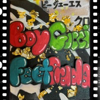 Boy Gucci Feet Prada (feat. Kilam) - Single - THEfonzarelliPROJECT