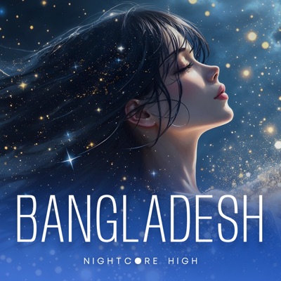 Bangladesh - Single
