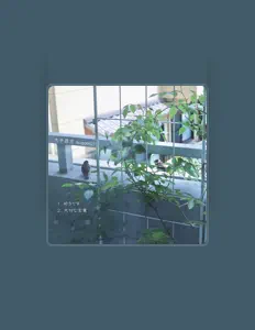 Ouça 大平 昌宏, assista a videoclipes, leia a biografia, veja as datas das turnês e mais!