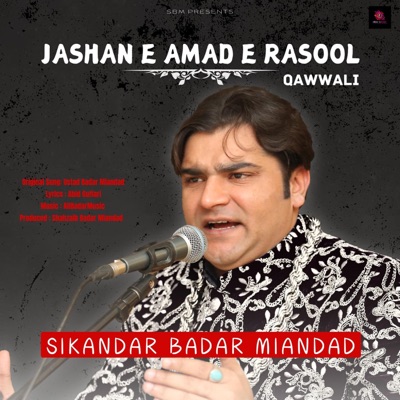 Jashan e Amad e Rasool - Single