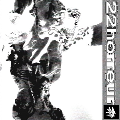 22horreur - Single