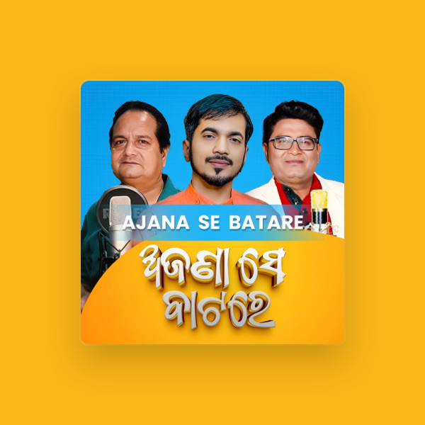 Subhasish Mahakud's avatar