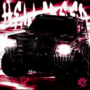 Hellspeed - EP