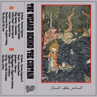 The Wizard Behind The Curtain - Bigg Sluggathor