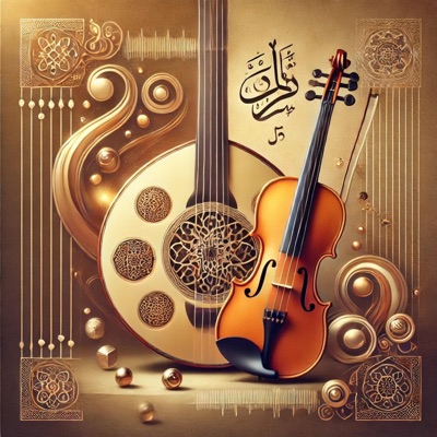 KAMERA VOICE - كلمات عزف عود وكمان