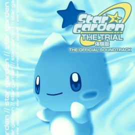 Falling Leaves... for Green Glade Game Garage & Qteku