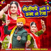 Torniye Aaye Ne Ubha O Reja - Single - Sharvan Rana