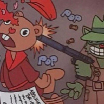 ⅷⅻⅵⅵⅫ - Single