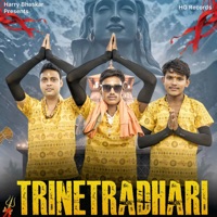 Trinetradhari - Single - Harry Bhaskar & Sagar Kumar