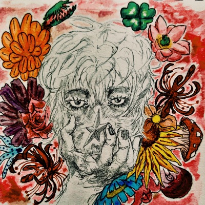 I DON'T CAPTIVATE YOU - EP