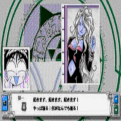 burdenoftheruinedtown133 - Single