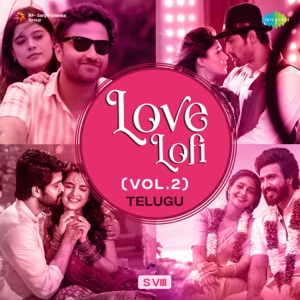 Arere Pasi Manasa (Lofi)