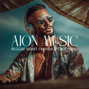 REGGAE HEART – Καρδιά στον Ρυθμό - AION MUSIC
