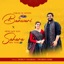Pakad Lo Haath Banwari X Mera Koi Naa Sahara Bin Tere - Single
