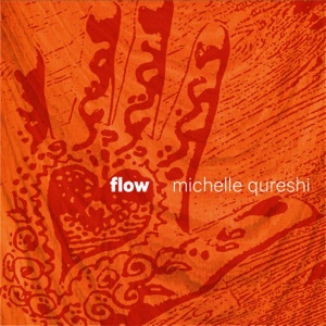 Flow