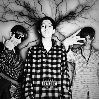 Pro And Goats - Single