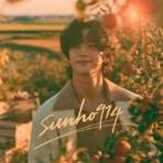 못다한말 - Single