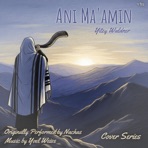 Ani Ma'amin - Single