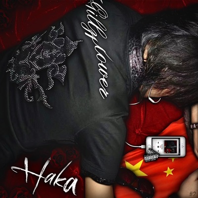 Haka