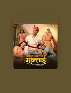 Listen to Avadhoot Gandhi, watch music videos, read bio, see tour dates & more!
