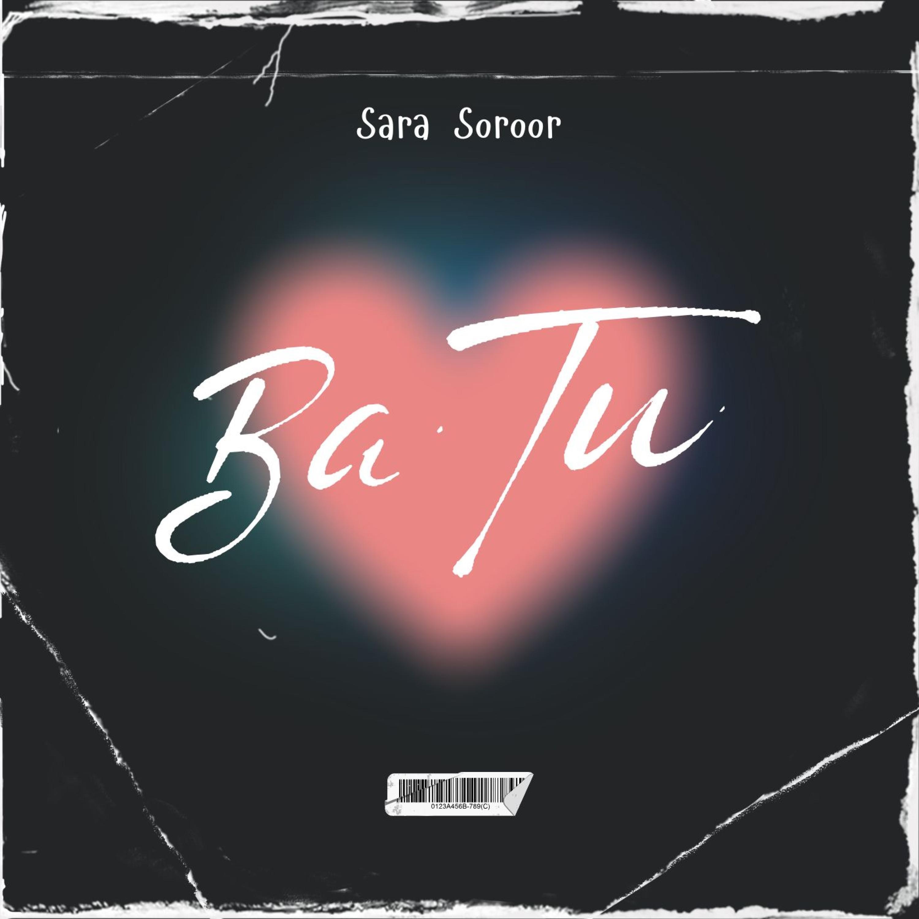 Ba Tu - Single