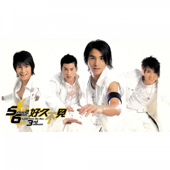 5566 3nd album (好久不見)