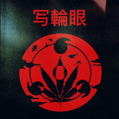 SHARINGAN (feat. Sobresdylan) - Single