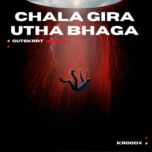 Chala Gira Utha Bhaga