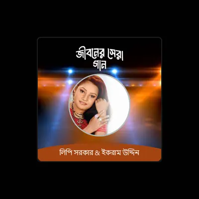 Listen to Ikram Uddin, watch music videos, read bio, see tour dates & more!