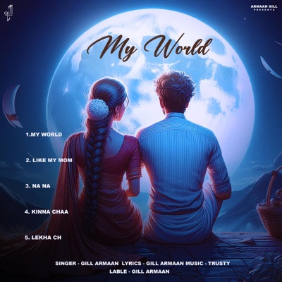 MY WORLD - EP