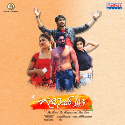 Gaadi Number 143 (Original Motion Picture Soundtrack) - EP