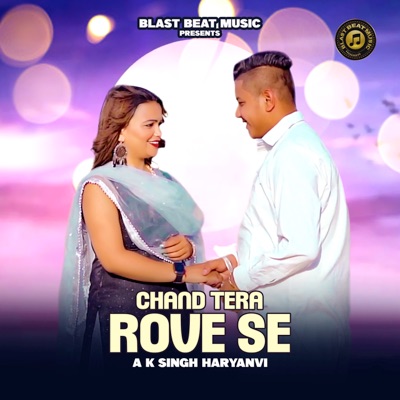 Chand Tera Rove Se - Single