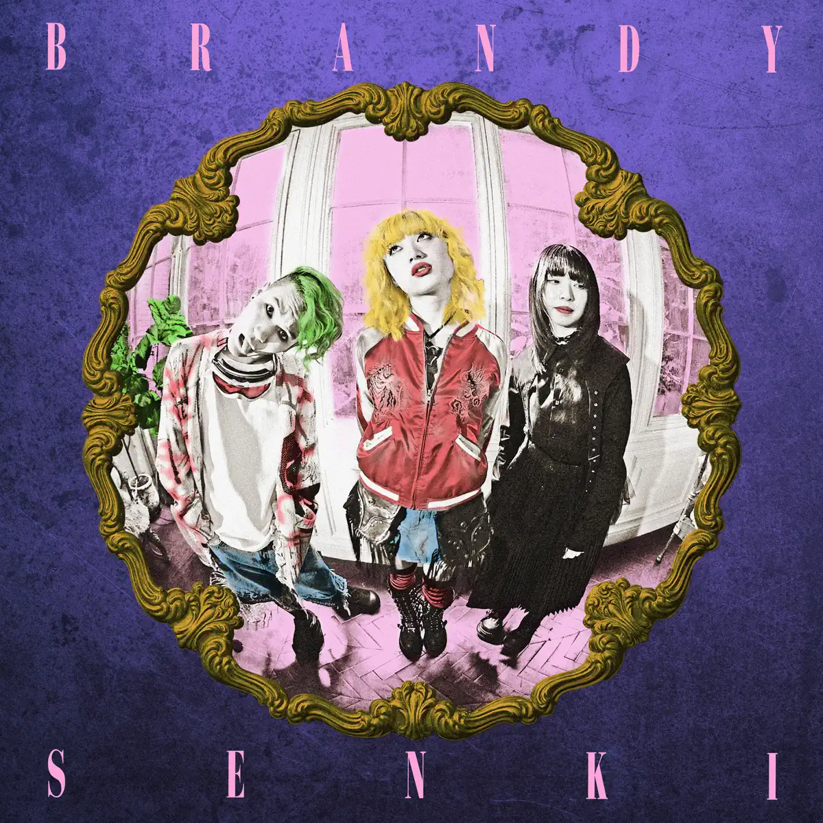 ブランデー戦記 - BRANDY SENKI (2025) [iTunes Plus AAC M4A]-新房子