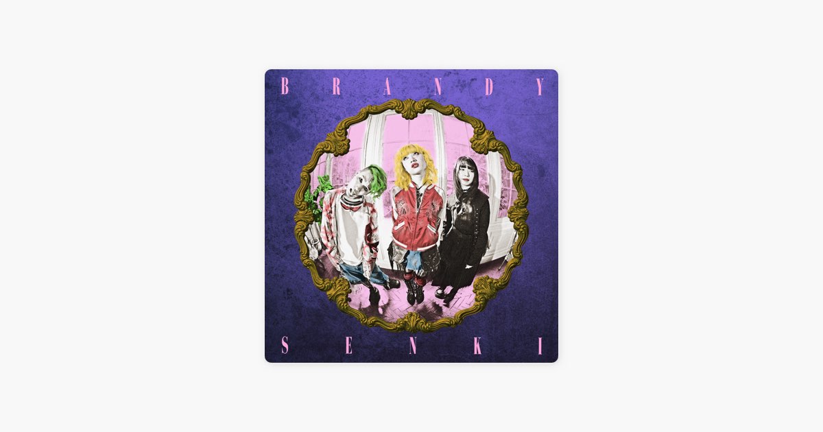 BRANDY SENKI - ブランデー戦記のアルバム - Apple Music