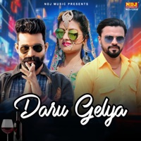 Daru Gelya - Single - Sandeep Surila