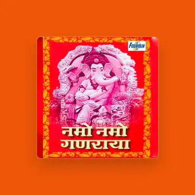Listen to Tyagraj Khadilkar, watch music videos, read bio, see tour dates & more!