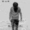 Hardaway - TEASY lyrics