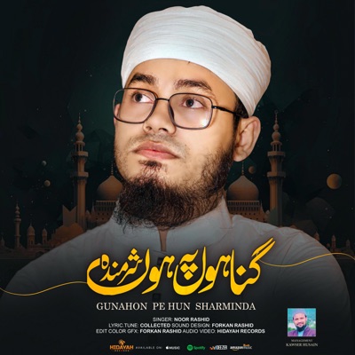 Gunahon pe hun sharminda - Single