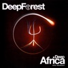 Blick Bassy Ho Mambo (feat. Blick Bassy) Deep Africa